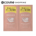 「ポイント10倍 5月5日」 DROAS(ドロア