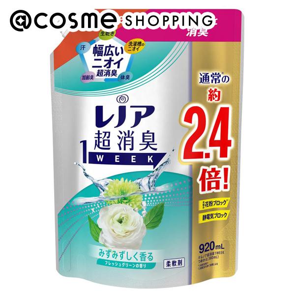 レノア1week / 詰替え 特大 / 920ml / フレッシュグリーン