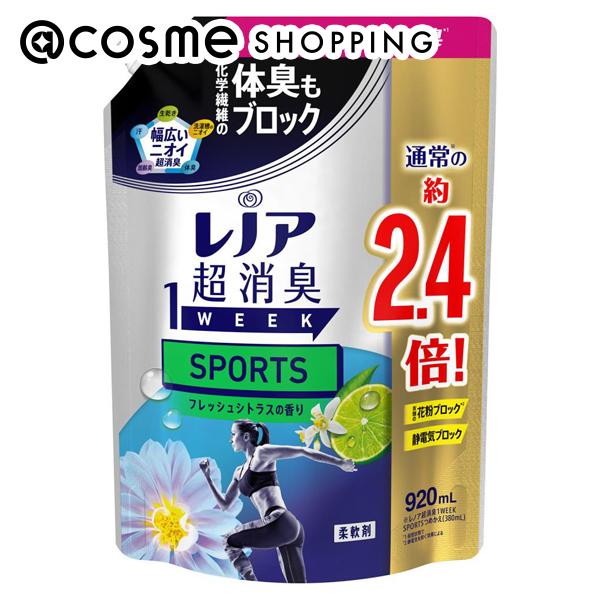 レノア1weekスポーツ / 詰替え 特大 / 920ml / シトラス