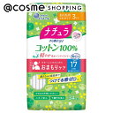 「ポイント20倍 6月4日20:00~6日23:59」 ナチュラ さら肌コットン吸水ライナー 3CC 34枚 パンティライナー アットコスメ _25Jun
