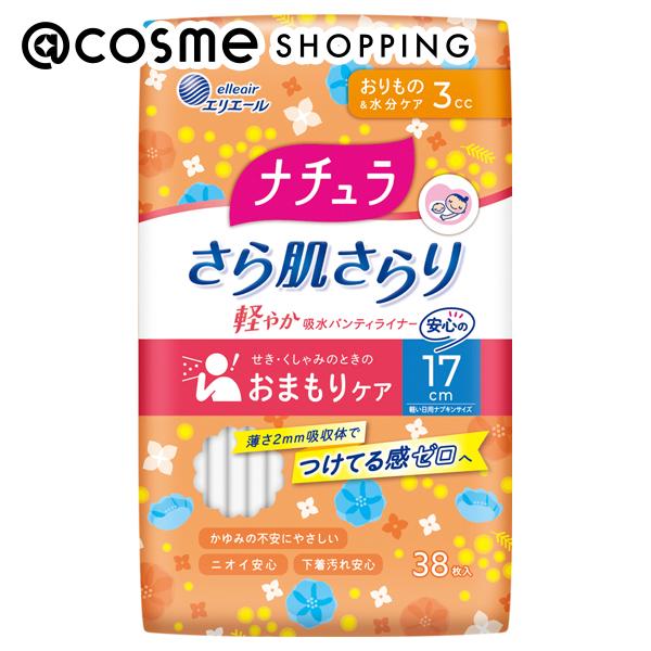 さら肌軽やか吸水ライナー / 3CC / 38枚