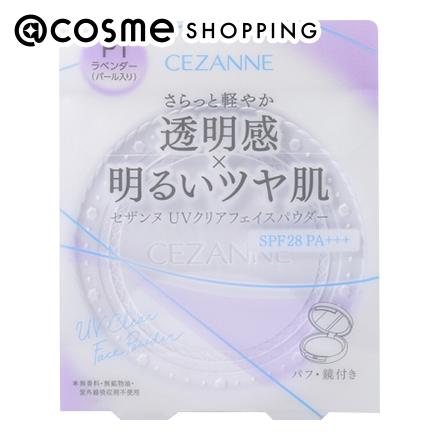 「ポイント10倍 5月25日」 セザンヌ U