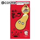 YAMMY’S TOY 毛穴モップ 本体 (STEP1:5g、STEP2:0.35g、STEP3:5g)×3 アットコスメ