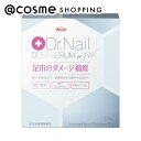 「ポイント10倍 4月15日」 Dr.Nail ディープセラムFT 無香料 3.3ml ネイルケア アットコスメ