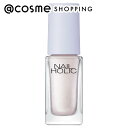 「ポイント10倍 5月1日」 ネイルホリック ネイルホリック リミテッドカラー WT059 fluffy cloud 5mL マニキュア アットコスメ