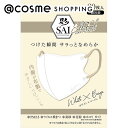 「ポイント10倍 8月25日」 彩-SAI- 彩シルクフィールマスク WHxBE 20枚(ふつう) アットコスメ