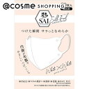 彩-SAI- 彩シルクフィールマスク WHxWH 20枚(ふつう) アットコスメ