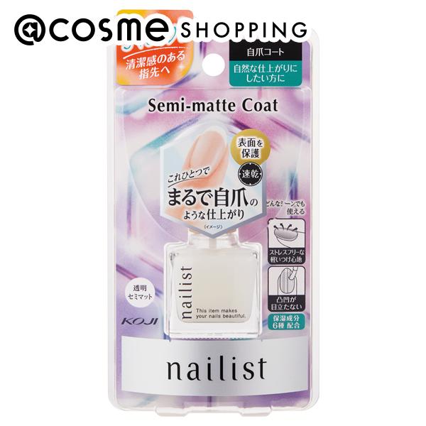 ֥ݥ10 124206ץͥꥹ ޥ /ߥޥå 10ml ޥ˥奢 åȥ