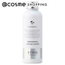 「ポイント10倍 5月1日」 エトヴォス 薬用 ホワイトニングクリアローション 本体 120ml 化粧水  アットコスメ