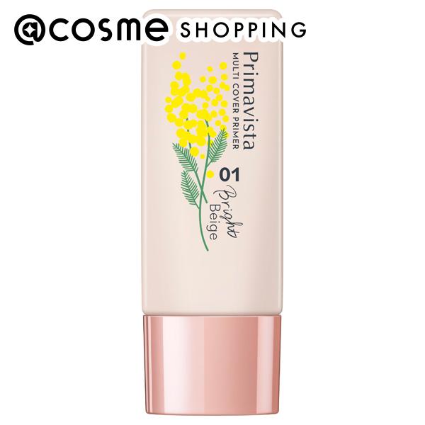 「ポイント10倍 3月10日」 ソフィーナ プリマヴィスタ ジャストワン フィニッシュ 01ブライトベージュ 本体・限定デザイン（ミモザ）/無香料 25ml BBクリーム アットコスメのサムネイル