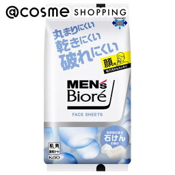 「ポイント10倍 4月15日」 メンズビオレ フェイスシート 清潔感のある石けんの香り 34枚入り ボディ用デオドラント・制汗剤 アットコスメ