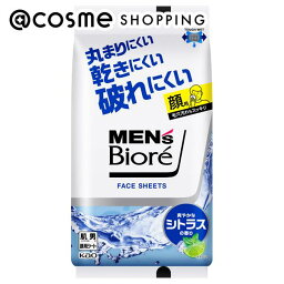 「ポイント10倍 4月25日」 メンズビオレ フェイスシート 爽やかなシトラスの香り 34枚入り ボディ用デオドラント・制汗剤 アットコスメ