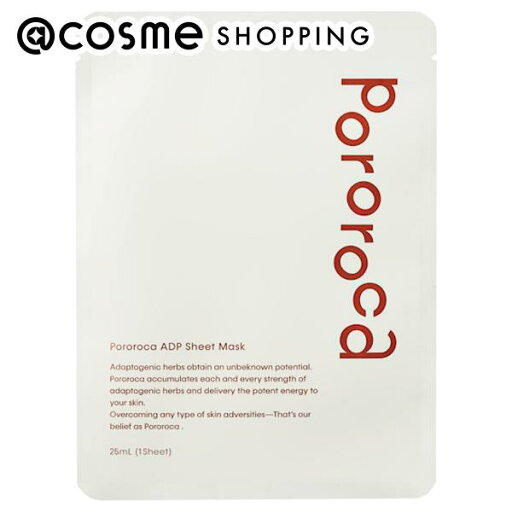 「ポイント10倍 5月1日」 Pororoca ADP Sheet Mask(1sheet) 25mL×1枚 フェイス用シートパック・マスク アットコスメ 「ポイント10倍 5月1日」 Pororoca ADP Sheet Mask(1sheet) 25mL×1枚 フェイス用シートパック・マスク アットコスメ