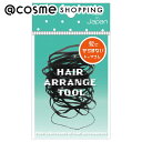 リヨンプランニング Nye-2502 トップゴム BK ヘアゴム アットコスメ(4)