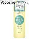 「ポイント10倍 4月25日」 ロゼット スキンコンディショナーi 本体/柚子ヒノキ 500ml 化粧水 アットコスメ