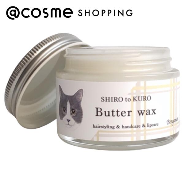 Butter wax Bergamot / 48g / ベルガモット精油の香り