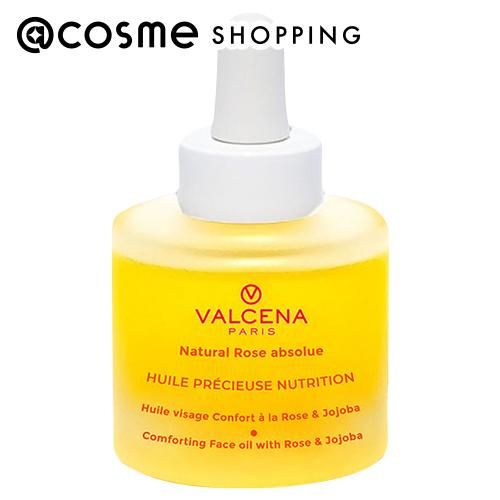 「ポイント10倍 5月15日」 VALCENA フェイスオイル Rose & Jojoba 30ml フェイスオイル・バーム 【送料無料】 アットコスメ