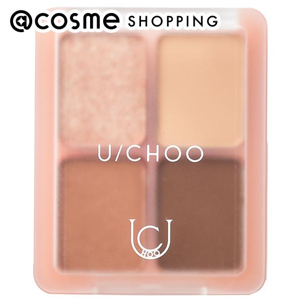 GLAM EYE SHADOW / MILKY COCO