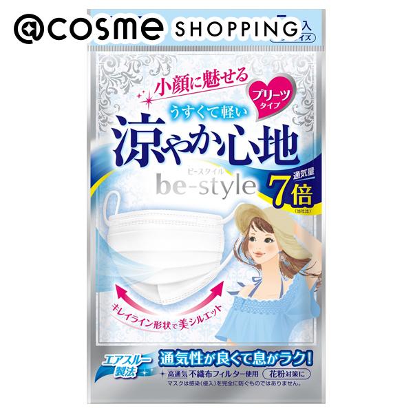 「ポイント10倍 5月10日」 ビースタイル プリーツタイプ 涼やか心地 ホワイト 5枚 アットコスメ
