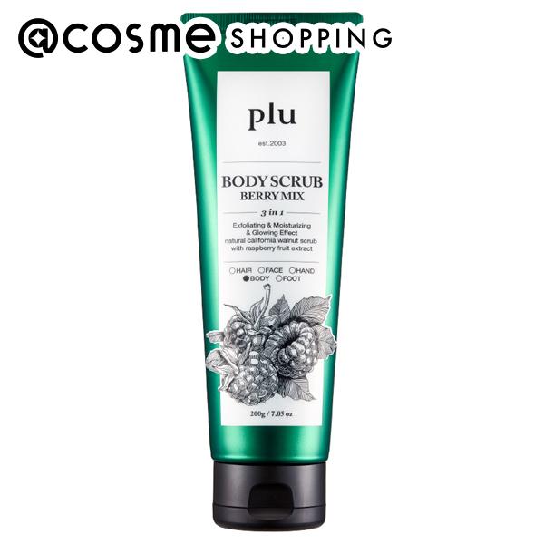 「ポイント10倍 5月15日」 plu Original Bodyscrub BERRYMIX 200g ボディスクラブ アットコスメ