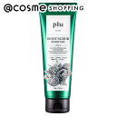 u|Cg10{ 420v plu Original Bodyscrub BERRYMIX 200g {fBXNu AbgRX