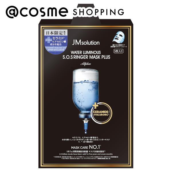 JMSolution JMWLシートマスクプラス 5枚 フェイス用シートパック・マスク アットコスメのサムネイル