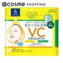 「ポイント15倍 8月15日」 クリアターン ビタCICA マスク 40枚 フェイス用シートパック・マスク アットコスメ _25Aug