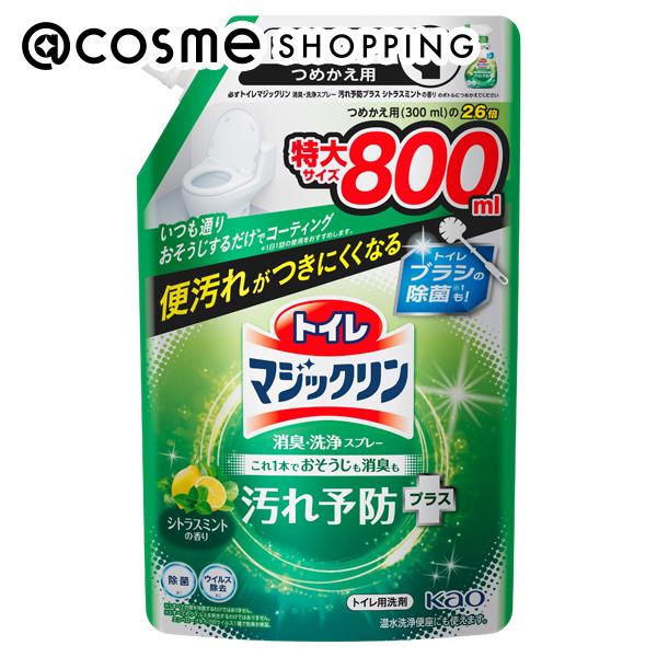 トイレマジックリン消臭・洗浄スプレー 汚れ予防プラス / つめかえ用 / 800ml / シトラスミントの香り