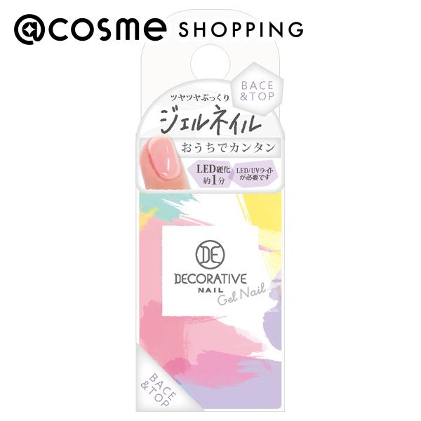 「ポイント10倍 12月4日20時〜6日」Decorative Nail デコラティブジェルネイル トップ&ベースコート 5g ジェルネイル アットコスメ