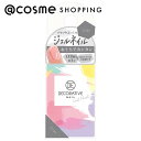 Decorative Nail デコラティブジェルネイル グレー 5g ジェルネイル アットコスメ