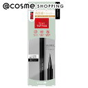 K-パレット 1DAY TATTOOリキッドアイライナー 01 0.67ml アイライナー アットコスメ