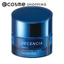 「ポイント10倍 5月1日」 DECENCIA(ディセンシア) サエル ホワイトニング クリーム コンセントレート 30g フェイスクリーム 【送料無料】 アットコスメ