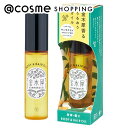 ゆるりと 金木犀ボディー&ヘアオイル 本体/甘くやわらかなキンモクセイの香り 50mL ボディオイル アットコスメ
