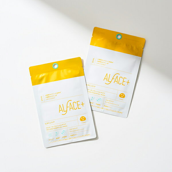 「ポイント10倍 5月20日」 ALFACE+(オルフェス) イエローエッセンシャルマスク うるうるマスク 25ml×1枚 フェイス用シートパック・マスク アットコスメ 2