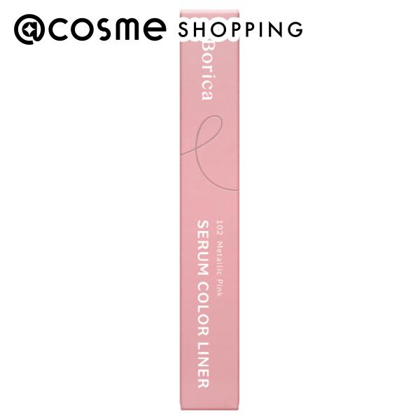 Borica(ボリカ） 美容液カラーライナー 102 メタリックピンク 0.5ml アイライナー アットコスメのサムネイル