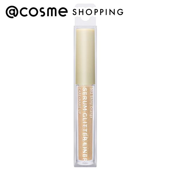 「ポイント10倍 11月25日」 Borica(ボリカ） 美容液ラメライナー 302 シャイニーオレンジ 3.5g アイシャドウ アットコスメのサムネイル