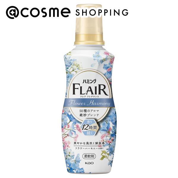 フレア フレグランス / 本体 / 520ml / フラワーハーモニー