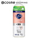 「ポイント10倍 6月1日」 キュキュット Natural Days+除菌 詰替え用/ワイルドフラワー&ハーブの香り 700ml 洗剤 アットコスメ