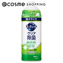 「ポイント10倍 3月25日」 キュキュット クリア除菌 詰替え用/緑茶の香り 700ml 洗剤 アットコスメ