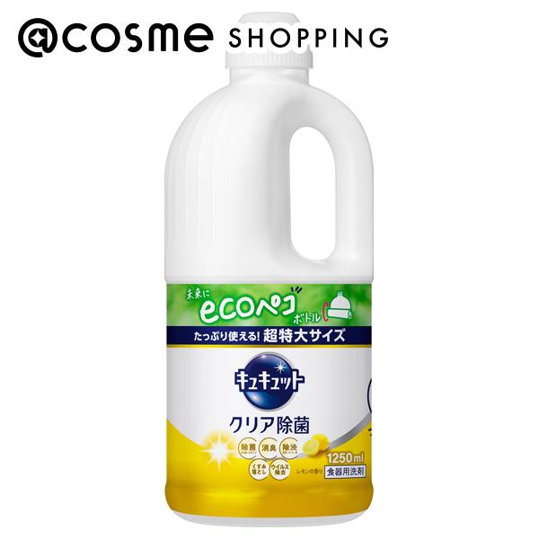 クリア除菌 / 詰替え用 / 1250ml / レモンの香り