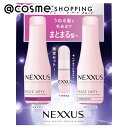 「ポイント10倍 9月4~6日」Nexxus スムース&マネージポンプペア+オイル付 【シャンプー】440g【トリートメント】440g【ヘアオイル】100ml アットコスメ