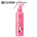 「ポイント10倍 12月10日」 オルビス トリートメントヘアウォーター 限定デザイン/本体/さらさら/無香料 180mL トリートメントヘアミスト・エッセンス アットコスメ