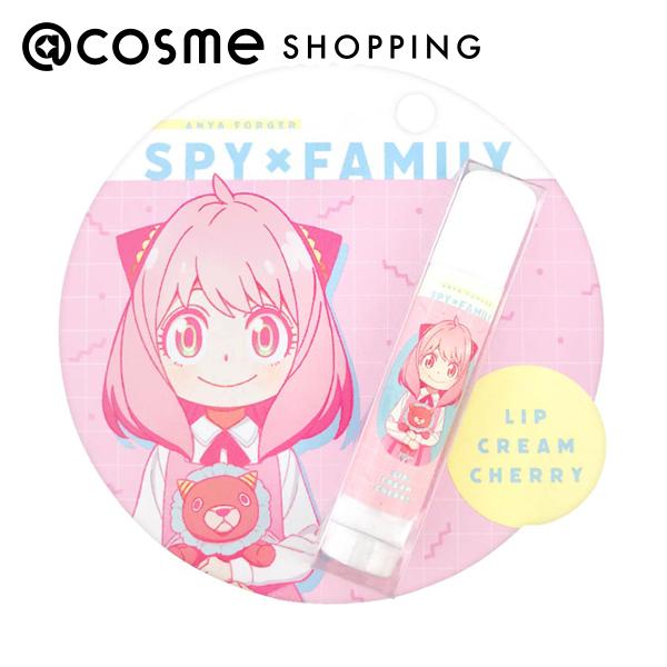 「ポイント10倍 5月10日〜11日」 SHOBIDO SPY×FAMILY リップクリーム C チェリー 3.5g リップクリーム アットコスメ