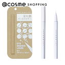 COCOROIKI アイデザインライナー ラディアントホワイト 0.45ml アイライナー アットコスメ