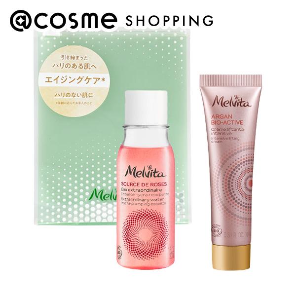 「ポイント10倍 5月5日」 メルヴィータ アルガンビオアクティブトライアルキット さらさら、しっとり スキンケアキット アットコスメのサムネイル