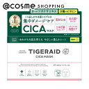 「8月10日~11日 ポイント10倍」 クリアターン タイガレイド CICAリペア マスク 30枚 フェイス用シートパック・マスク アットコスメ