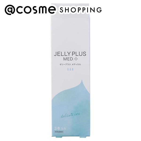 デリケートケアラボ ゼリープラスメディカル 無香料 3本 サニタリー・生理用品 アットコスメ