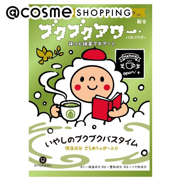 「ポイント10倍 5月20日」 ブクブク