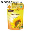 ディアボーテ オイルインシャンプーリッチ&リペア 詰替え 400ml シャンプー アットコスメ