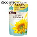 ディアボーテ オイルインシャンプースムース&リペア 詰替え 400ml シャンプー アットコスメ